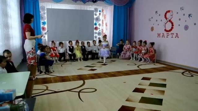 УТРЕННИК 8 МАРТА СРЕДНЯЯ ГРУППА 2019 смотреть онлайн
