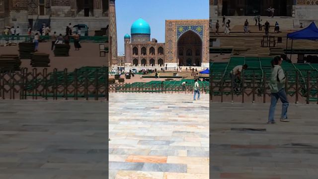 Самарканд регистан