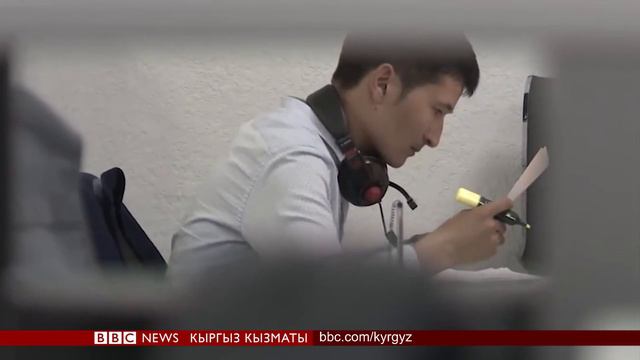 Орду толгус жоготуу: Улан Эгизбаев- BBC Kyrgyz смотреть онлайн