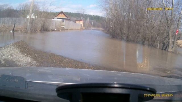 КАК НА ДВЕНАШКЕ БРОД БРАЛ РЕКА БАБКА\КУКУШТАН\17 04 2016 смотреть онлайн