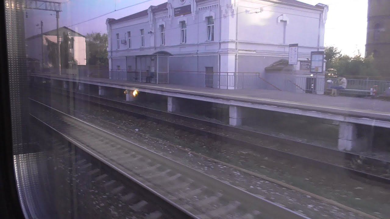 Узуново отправление смотреть онлайн