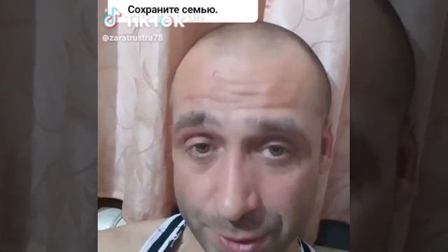 Измену прощать нельзя даже если любишь смотреть онлайн