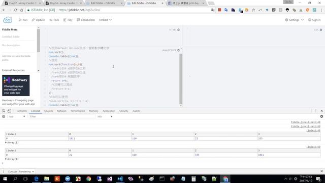 [線上讀書會] Kevin 主講 Js 30 days Arry Cardio смотреть онлайн