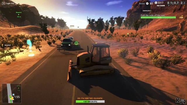 DEMOLISH & BUILD 2018 [ ПРОХОЖДЕНИЕ ] МУЛЬТИПЛЕЕР