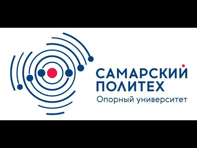 Лекция 3 от 28.05.2020 программа Оперативное управление работой смены цеха топливо подачи ТЭС