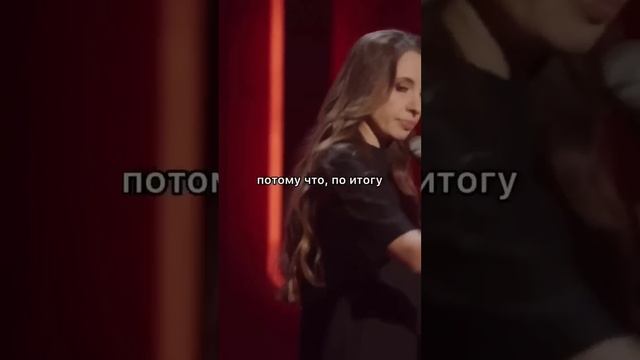 И смешно и страшно... Виктория Складчикова. Психология мужчин. смотреть онлайн