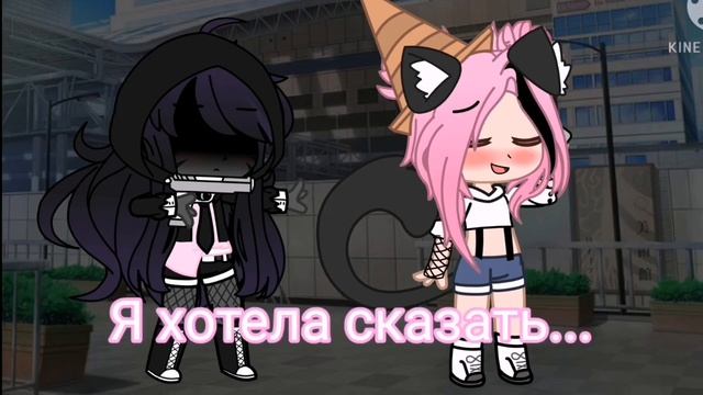 ~Просто тварь~? Кошка Лана и Стелла смотреть онлайн