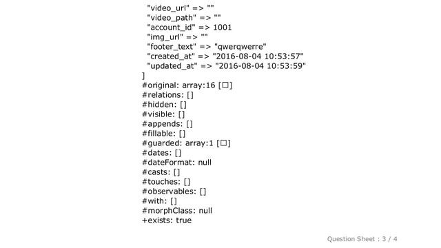 MySQL : The Response content must be a string or object implementing __toString(), "boolean" given смотреть онлайн