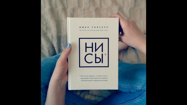 Топ 5 лучших книг по психологии смотреть онлайн
