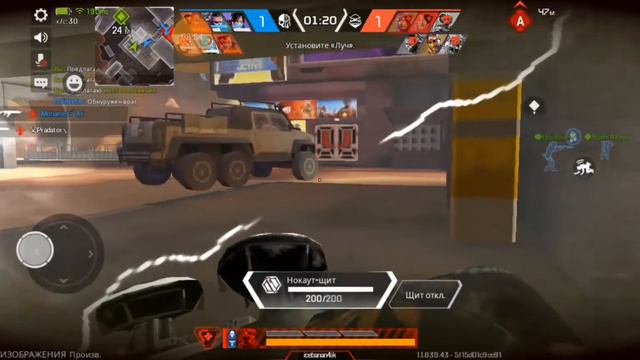 ИГРАЕМ В APEX LEGENDS MOBILE ТЕСТИРУЕМ НОВОЕ ОБНОВЛЕНИЕ ПОД МУЗЫКОЙ:DANCE MONKEY 🐒 смотреть онлайн