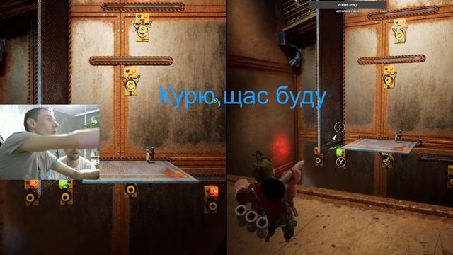 it takes two смотреть онлайн