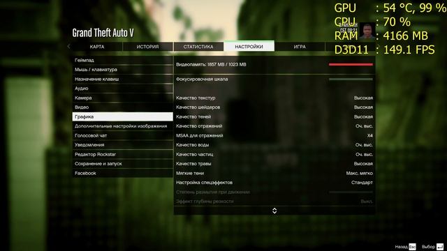 Разгон видеокарты GTX 650 смотреть онлайн