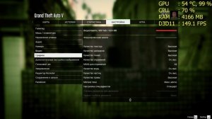 Разгон видеокарты GTX 650