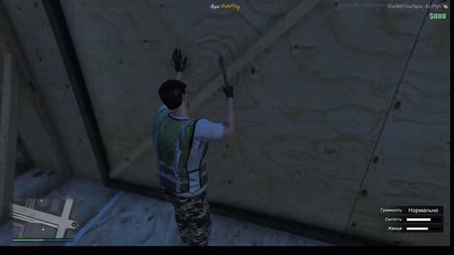 APPI Roleplay # 04 | GTA 5 | Five M | Обзор работ, доступных новичку. 2 - Строитель. смотреть онлайн