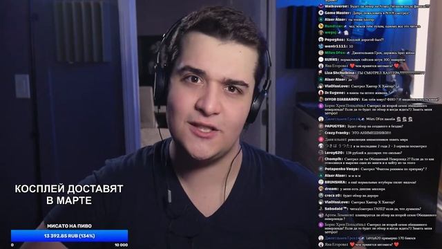 Moonlighter - СТРИМ 13.02.21 смотреть онлайн