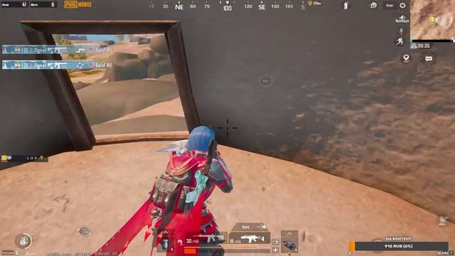 AIM | PUBG MOBILE 1.13.0| ЧИЛИМ | СТРИМ НА ПК ЭМУЛЯТОРЕ смотреть онлайн