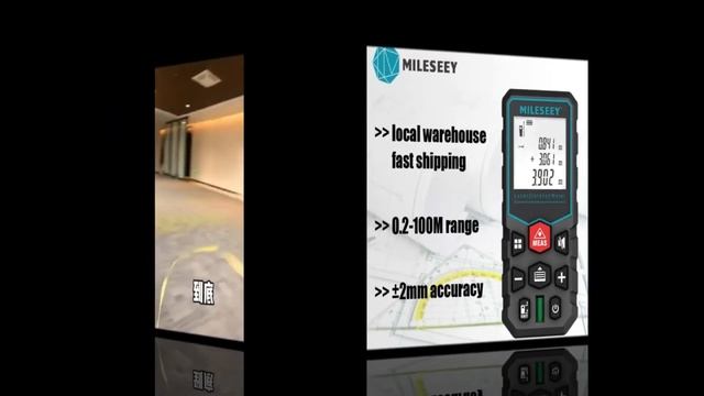 Mileseey X5 лазерный дальномер/рулетка смотреть онлайн