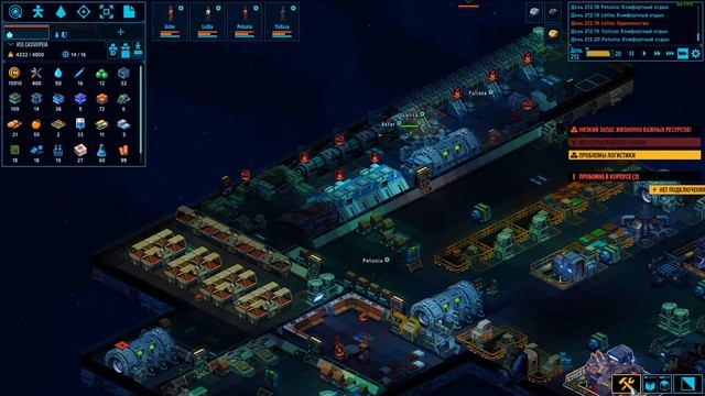СВОЯ ФЕРМА ИЛИ КАК ВЫРАСТИТЬ ЕДУ. SPACE HAVEN ПРОХОЖДЕНИЕ. смотреть онлайн