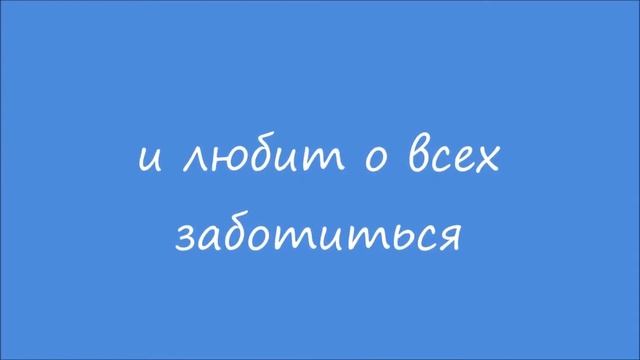 Сысоева Елизавета Торопова Анна 4А класс МБОУ СОШ 52 г. Ижевск смотреть онлайн