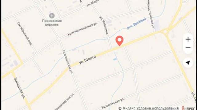 Продажа участка 32 сот. (ИЖС) в Краснодарском крае. Собственник. 8 (928) 665-30-80 Артем смотреть онлайн