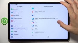 Xiaomi Pad 6 | Как разрешить установку приложений из неизвестных источников на Xiaomi Pad 6