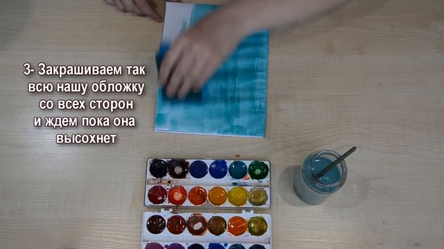Какой-то не бэк ту скул|Когда руки не из жопы| ШОГГ!11!|DIY смотреть онлайн