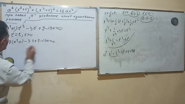 @Почему параметры-это Очень просто? #maths смотреть онлайн