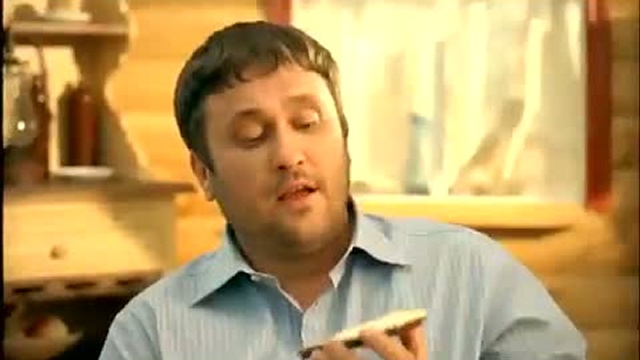 ПЕРЕЯСЛАВЛЬ, плавленый сыр