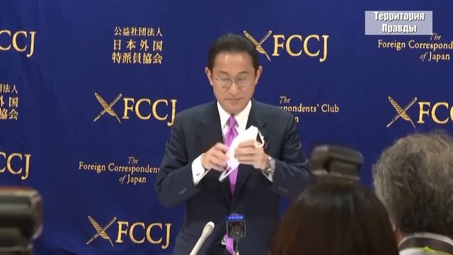 Япония взвинчивает ставки: Токио становится "в ружье"... смотреть онлайн