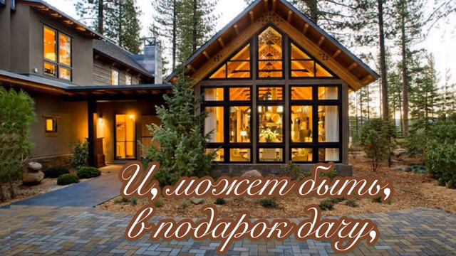 Красивое поздравление С 8 Марта 🌷🌷🌷 смотреть онлайн