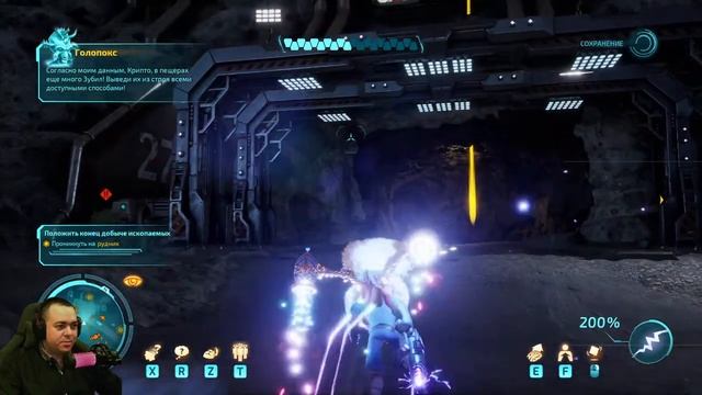 Михрютка в России ► 3 Прохождение Destroy All Humans! 2: Reprobed смотреть онлайн