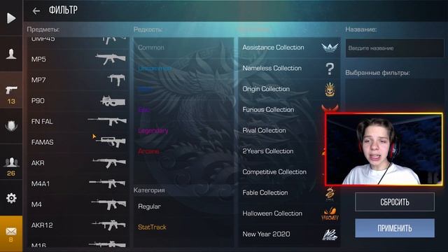 ИНВЕНТАРЬ НА 1000 ГОЛДЫ В STANDOFF 2/Что купить на 1000 голды в стандофф 2/ЗАКУП НА 1000 ГОЛДЫ смотреть онлайн