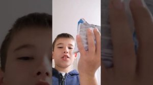 Заклинание как получить телефон