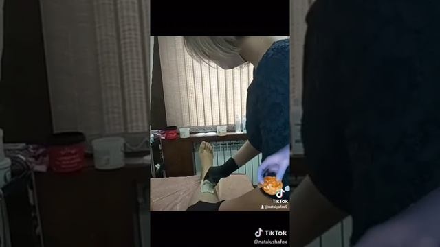 шугаринг ног,паста start epil смотреть онлайн