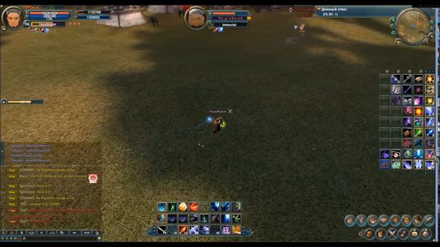 Perfect World Extreme Phoenix HayeMaker PVP Лучник смотреть онлайн