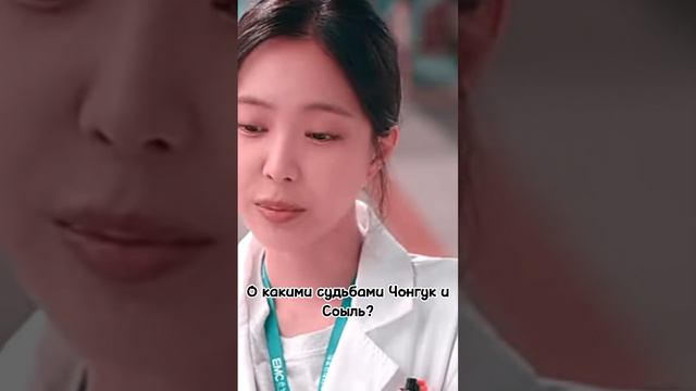 Фанфик с бтс может долго и счастливо 💗часть 7 смотреть онлайн