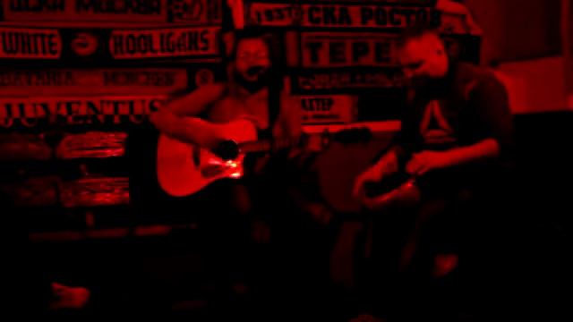 Александр Шубин - Бармалей (Ставрополь. Осень 2017) смотреть онлайн