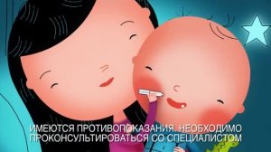 Dantinorm Camilia 15sec 16x9 241213