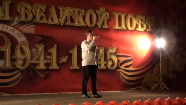 Бойко Александр "Русское поле" смотреть онлайн