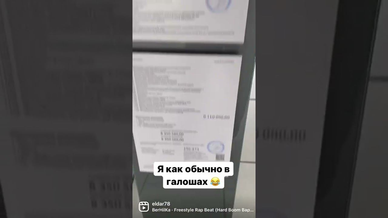 «Бурят дальнобой» смотреть онлайн