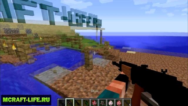Обзор мода New Stefinus 3D Guns для Minecraft 1.7.10 (+ Ссылка на скачивание) смотреть онлайн