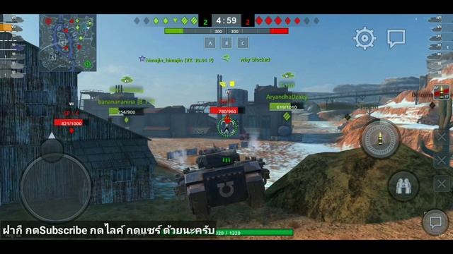 World of Tanks Blitz ทดสอบออกรบ Asus ZenFone Max Pro M1 Ram 4 Rom 64 смотреть онлайн