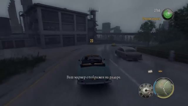 Прохождение Mafia 2:Приключение Джо Миссия#12 Машина Чарли смотреть онлайн