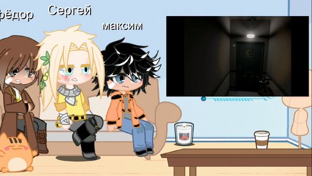 реакция экзорцистов на Валеру гостера православный борщ. смотреть онлайн