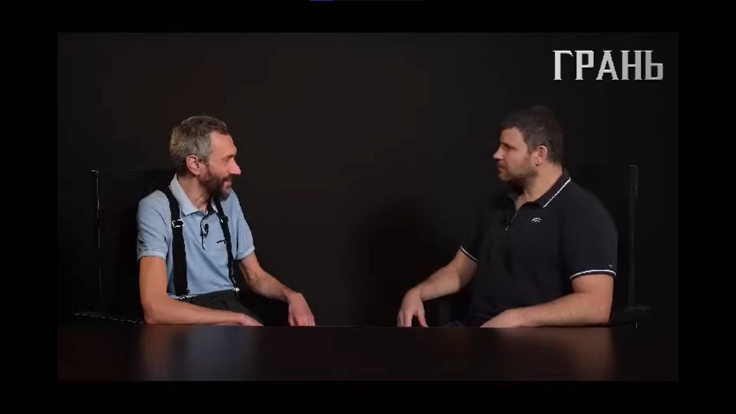 Хулиганы в школе – бедствие или преувеличение? смотреть онлайн