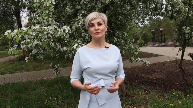 Поздравление директора БУК г. Омска «ОМБ» Н.Л. Дрозд с Общероссийским днём библиотек смотреть онлайн