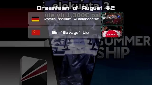 Dream Team of August #2 смотреть онлайн