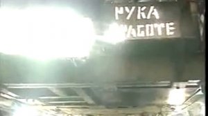 Петербургский  метрополитен 1999