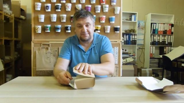 Инструкция к сборке самой быстрой коробки для бургера.