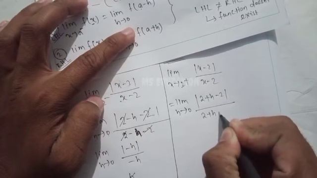 GE-MATH unit-2 LIMIT Existence of limit #bsc #mseducation смотреть онлайн
